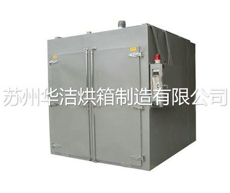 “人不學(xué),不知道”(遠(yuǎn)紅外干燥箱)使用與注意