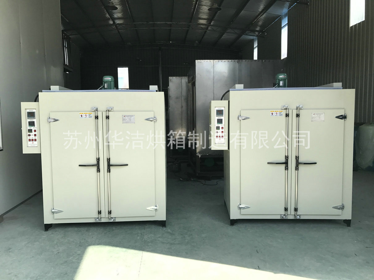 “長江不拒細(xì)流”(熱風(fēng)循環(huán)烘箱)性能特點(diǎn)