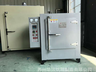 “小小探索”電焊條烘箱內(nèi)部運(yùn)風(fēng)板的作用？