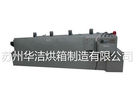 【流水線烘箱】烘箱也開始流水線了??！