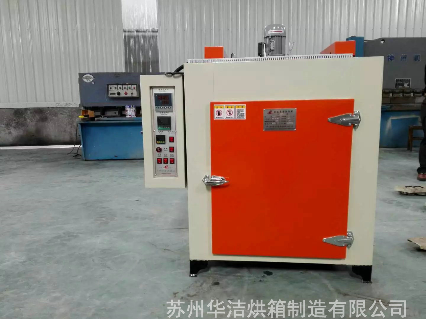 眼花繚亂，干燥箱這么多我們?cè)撊绾芜x擇