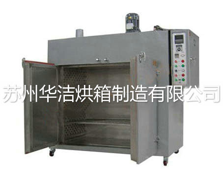 真空烘箱的真空度表示什么?