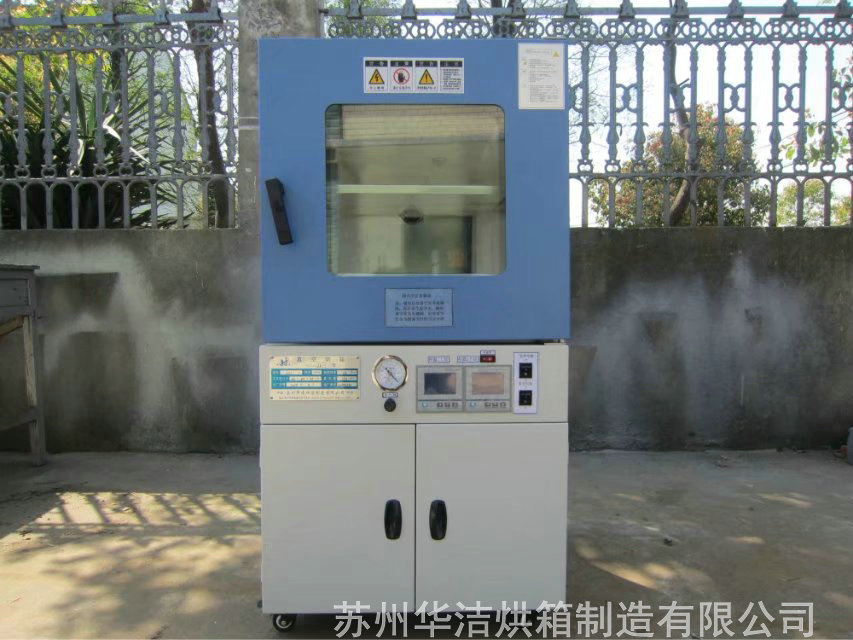 真空烘箱的特點通常有哪些？