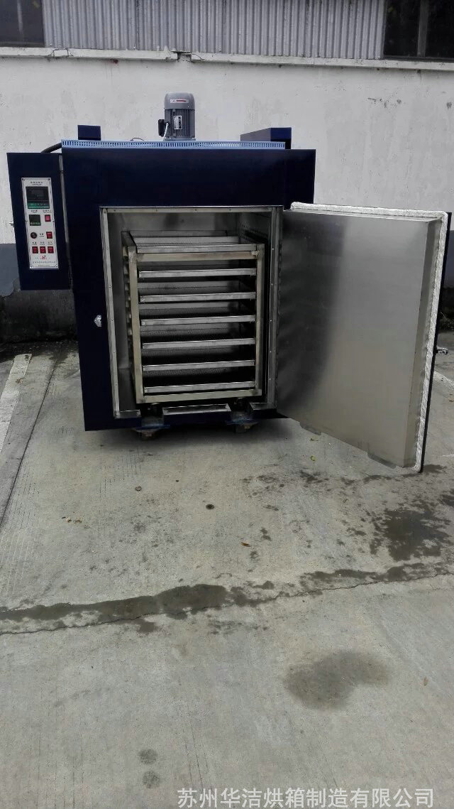 工業(yè)烘箱是怎么做到高溫保護(hù)的?